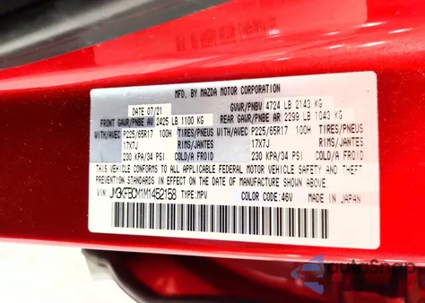 2021 Mazda Cx-5 Touring z USA, uszkodzony, nr VIN JM3KFBCM1M1452158